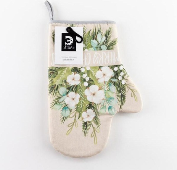 Варежка-прихватка Beautiful Сhristmas 20х28см, саржа, 100% х/л, ватин 250г/м2
