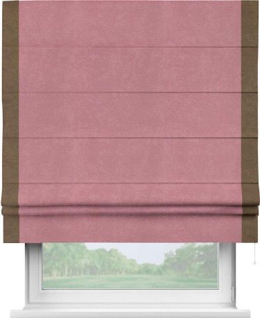 Римская штора «Кортин» с кантом Стрим Дуо, для проема, ткань софт однотонный розовый