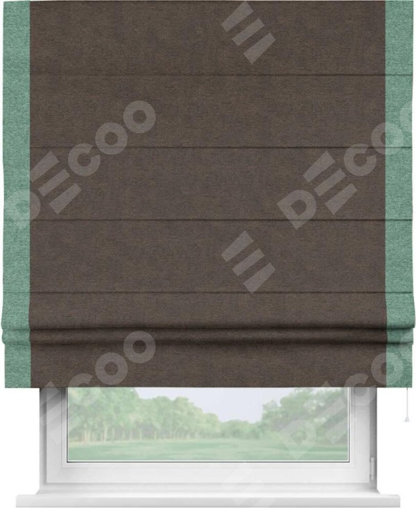 Римская штора «Кортин» для проема, твид блэкаут тёмно-коричневый, с кантом Стрим Дуо