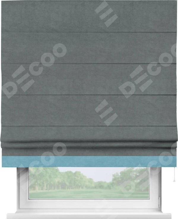 Римская штора «Кортин» с кантом Джестер, для проема, ткань вельвет серый