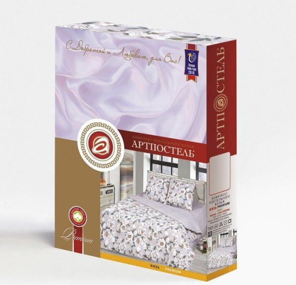 Постельное бельё евро «Флоретта» 200х215см, 220х240см, 70х70см 2шт