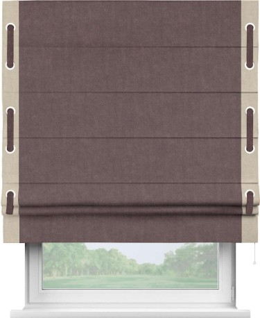Римская штора «Кортин» для проема, канвас махагон, с кантом Стрим Дуо (люверсы с пояском)