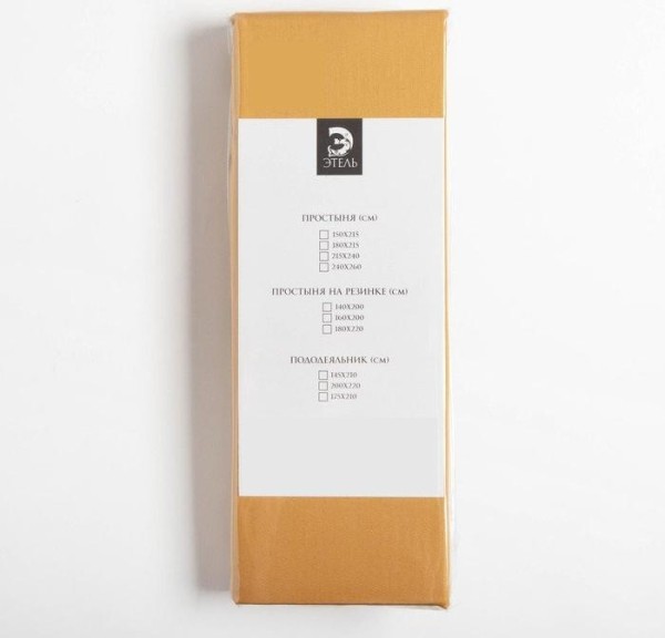 Простыня на резинке Этель 200*220*25 см, цв.горчичный, 100% хлопок, мако-сатин, 125 г/м²