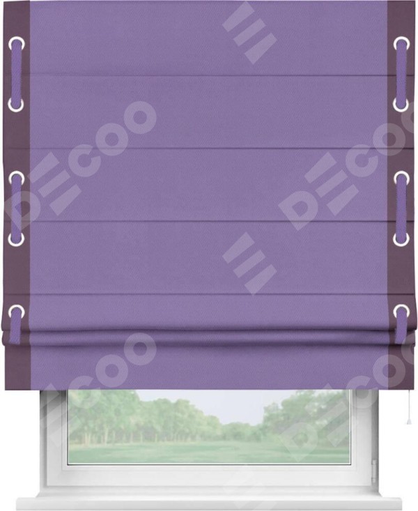 Римская штора «Кортин» с кантом Стрим Дуо (люверсы с пояском), для проема, ткань блэкаут однотонный сиреневый