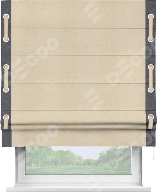 Римская штора «Кортин» с кантом Стрим Дуо (люверсы с пояском), для проема, ткань софт однотонный бежевый лайт