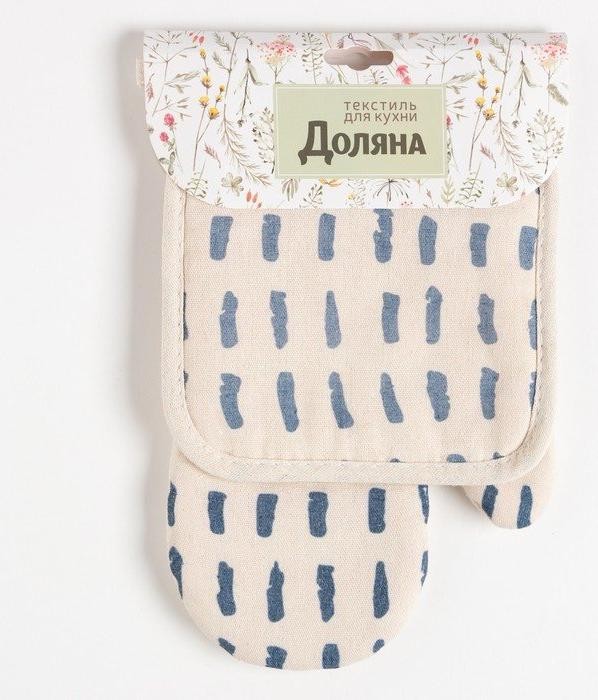 Кухонный набор (2 предмета) Доляна «Тенденция», цвет синий, прихватка 17х17 см, варежка 26х16 см, 100% п/э