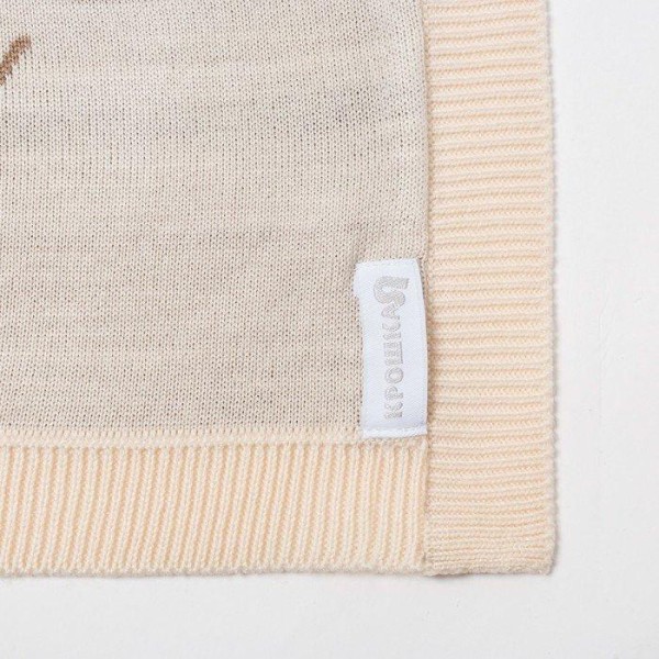 Вязаный плед "Крошка Я" Коалы, размер 90х90 см, цвет бежевый