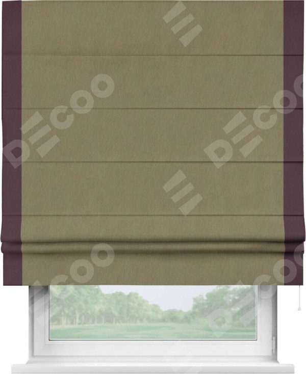 Римская штора «Кортин» с кантом Стрим Дуо, для проема, ткань блэкаут однотонный бежево-золотой