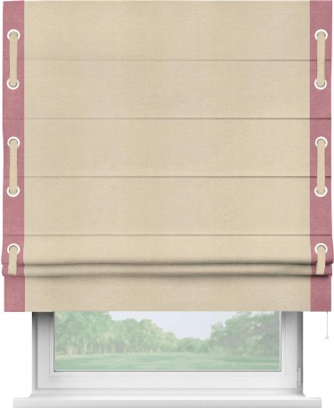 Римская штора «Кортин» с кантом Стрим Дуо (люверсы с пояском), для проема, ткань софт однотонный бежевый лайт