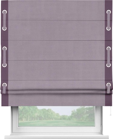 Римская штора «Кортин» для проёма, блэкаут однотонный лиловый с кантом Стрим Дуо (люверсы с пояском)