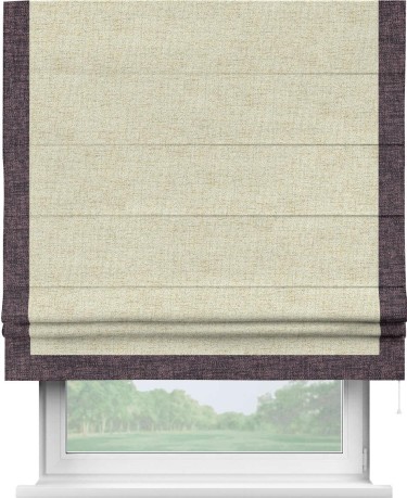 Римская штора «Кортин» для проёма, рогожка димаут золотой песок, с кантом Виктория